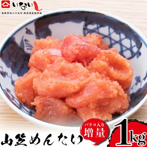 yӂ邳Ɣ[Łz΁25NnƂ̔CN≮ R}hq߂񂽂 250g×4pbN v1kg [M671]  ؂q ΂炱 oR F  hq CN   Mtg Ε l