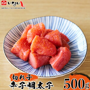 yӂ邳Ɣ[Łz΁25NnƂ̔CN≮ hqq ؎q 500g [M674]  ߂񂽂 ΂炱 oR F  hq CN   Mtg Ε lC  