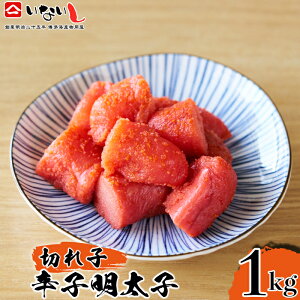 yӂ邳Ɣ[Łz΁25NnƂ̔CN≮ hqq ؎q 500g×2pbN v1kg [M675]  ߂񂽂 ΂炱 oR F  hq CN   Mtg Ε l
