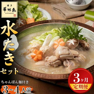 �y�ӂ邳�Ɣ[�Łz�y3�����A������ցz�q�����ؖ����r �������Z�b�g 3�`4�l�O �����ۂ�˕t��[M926-1] ������ ���� �� �l�C �Z�b�g �� �{ �͂Ȃ݂ǂ� �����n�O���� ���� �X�[�v