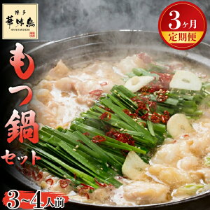 yӂ邳Ɣ[Łzy3Aցzqؖr Zbg 3`4lO@[M927-1]   c z  lC Zbg  { ͂Ȃ݂ǂ nO  X[v