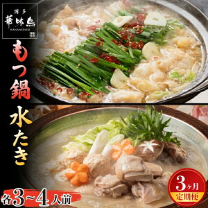 �y�ӂ邳�Ɣ[�Łz�y3�����A������ցz�q�����ؖ����r �������E����Z�b�g �e3�`4�l�O�@[m928-1] ������ ���� �� ���c �z������ �� �l�C �Z�b�g �� �{ �͂Ȃ݂ǂ� �����n�O���� ���� �X�[�v