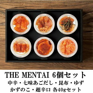 yӂ邳Ɣ[ŁzTHE MENTAI 6ZbgihEEzE䂸ÊEh e40gZbgj M274qRYr