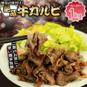 �y�ӂ邳�Ɣ[�Łz���t�����J���r 1kg [M823-1]