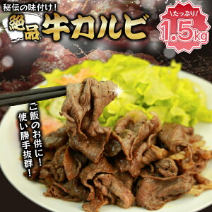 �y�ӂ邳�Ɣ[�Łz���t�����J���r 1.5kg [M824-1]