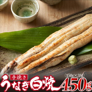 yӂ邳Ɣ[ŁzBYĂȂĂ 3i450gj [M828-1]