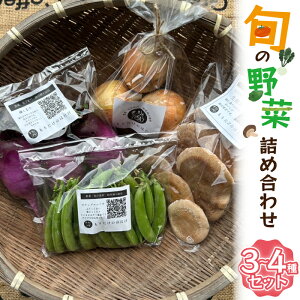 yӂ邳Ɣ[Łz{̖؁i_Ew엿Eܕsgpjlߍ킹 3`4Zbg M818 肽̂͂ G  ʕ lߍ킹 B  {s ӂ邳Ɣ[ 