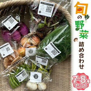 yӂ邳Ɣ[Łz{̖؁i_Ew엿Eܕsgpjlߍ킹 7`8Zbg M819 肽̂͂ G  ʕ lߍ킹 B  {s ӂ邳Ɣ[ 