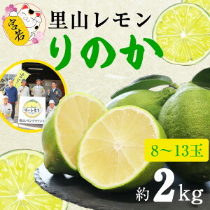 yӂ邳Ɣ[Łz ̂ ̍ 2kg {s Yi yR̉z