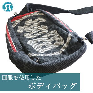 yӂ邳Ɣ[Łzcgp{fBobO obO {fBobO 18cm-c35cm-c9cm nhCh nh obO |Pbg jZbNX fB[XY v[g Mtg 