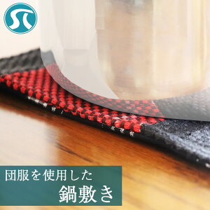 yӂ邳Ɣ[Łzcgp~ 16cm-16cm nhCh |bg~ ~j}bg ~  ₩ ~ }`}bg ~ nhCh CeA G ~ u 