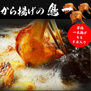 yӂ邳Ɣ[Łz { `L { {g 6{ H ` g 炠  Ă g r[i  ܂ e 傫 y  ȒP Ⓚ {