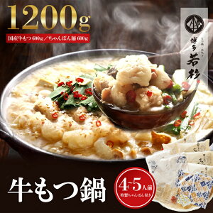 �y�ӂ邳�Ɣ[�Łz�ʔ̗݌v400���H�˔j�I �����ᐙ ������ 4-5�l�O ��Z�b�g �Z�b�g �~ �O���� �l�C �������� �I�X�X�� ���܂� �M�t�g �v���[���g ��j �a���� ���� �H�i ��B ���� �����n 