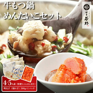 �y�ӂ邳�Ɣ[�Łz�ʔ̗݌v400���H�˔j�I �����ᐙ������4�`5�l�O+�����q500g�Z�b�g �Z�b�g �~ �O���� �l�C �������� �I�X�X�� ���܂� �M�t�g �v���[���g ��j �a���� ���� �H�i ��B ���� 