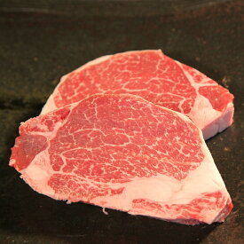 【ふるさと納税】赤崎牛ヒレ（シャトーブリアン　約200g）ヒレ肉 フィレ フィレ肉 ヒレステーキ 赤身 国産 九州産 牛肉 赤身 ステーキ肉 送料無料