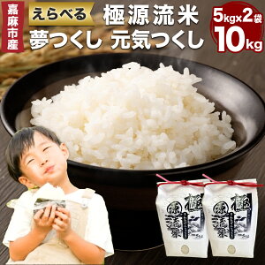 yӂ邳Ɣ[ŁzɌ 5kg×2 v10kg   uh ߘa7NY  Pꌴ 㗬͔|  Iׂ  C 퉷 ʐY Y Ös BY Y 