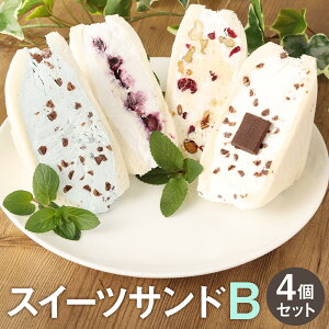 yӂ邳Ɣ[ŁzXC[cTh 4ZbgB lߍ킹 l FRUITS SAND THREE ThCb` ThEBb` 4 XC[c َq IWiN[ `R u[x[ `[Y ibc 