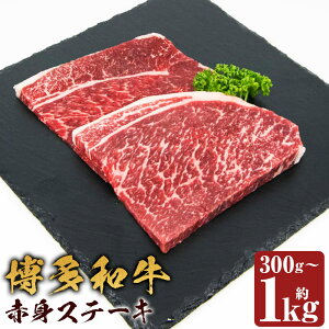 yӂ邳Ɣ[Łza ԐgXe[L EEf 300g/500g/600g/1kg Iׂe 1100g a   Ԑg Xe[L Y BY Y Ⓚ 