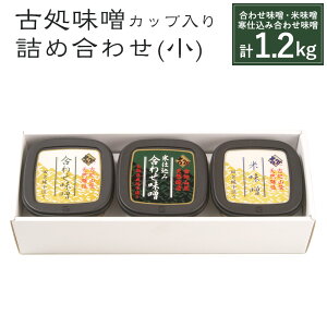 yӂ邳Ɣ[Łz킹X ĖX dݍ킹X lߍ킹 Zbg 3 3Jbv v1.2kg Y BY  yVX[p[SALE 9J