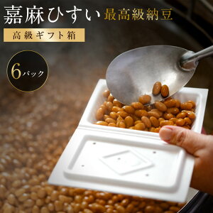 yӂ邳Ɣ[ŁzyMtgz󏭐哤uÖЂ哤v̍[ 85g×6pbN ܃^t 󏭑哤gp [ [ ȂƂ ibgE  H ͂ N  ① 
