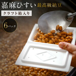 yӂ邳Ɣ[ŁzyNtgz󏭐哤uÖЂ哤v̍[ 85g×6pbN ܃^t 󏭑哤gp [ [ ȂƂ ibgE  H ͂ N  ① 