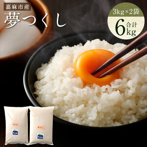 yӂ邳Ɣ[Łzyߘa7NYzÖsY 6kg 3kg×2   Pꌴ Y BY 