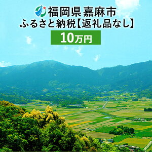 yӂ邳Ɣ[ŁzÖsւ̊tiԗi͂܂j yVX[p[SALE 9J
