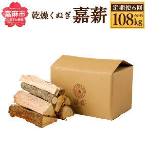 クヌギ 炭の人気商品 通販 価格比較 価格 Com クヌギ 炭の人気商品 通販 価格比較 価格 Com