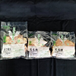 yӂ邳Ɣ[Łz͂nǂ Hה׃Zbg v 3kg iEނˁEԂ؂ e 1kg)  l  t { n{  Y   yVX[p[SALE 9J