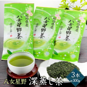 yӂ邳Ɣ[Łz  [ v300g (100g×3{) s 쑺Y  Β t { [ [ނ Zbg 
