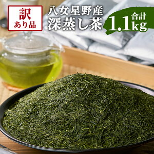 yӂ邳Ɣ[Łz󂠂i 쒃 [ 1.1kg 1100g (100g×11) { Β   t o Y BY Y  yVX[p[SALE 9J