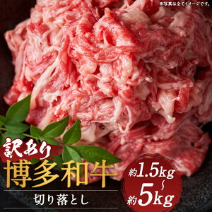 yӂ邳Ɣ[Łz󂠂 a ؂藎Ƃ 1.5kg/5kg Iׂe ̓o  a ƒp Ⓚ Y BY Y  yVX[p[SALE 9J