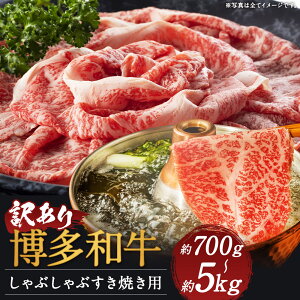 yӂ邳Ɣ[Łz󂠂 a ԂԂĂp ([X܂͌o܂̓) 700g/5kg Iׂe a  Ԃ Ă ƒp Ⓚ Y 