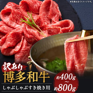 yӂ邳Ɣ[Łz󂠂 a Ԑg~ ԂԂĂp (܂̓) 400g/800g Iׂe a  Ԃ Ă ƒp Ⓚ Y BY Y 