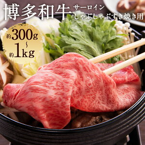 yӂ邳Ɣ[ŁzyIʁza T[C ԂԂĂp 300g/500g/1kg Iׂe a  Ԃ Ă Ⓚ Y BY Y  yVX[
