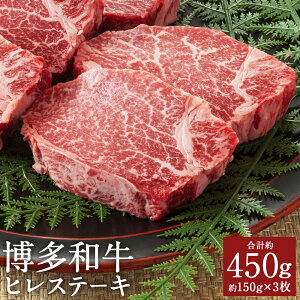yӂ邳Ɣ[Łza qXe[L 150g×3 v450g a  q Xe[L Ⓚ Y BY Y 