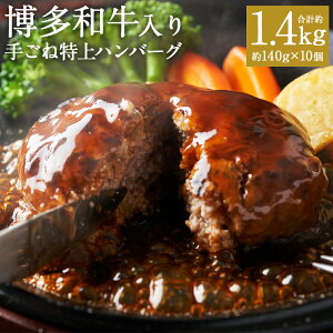 yӂ邳Ɣ[Łz̎育˓no[O a 140g×10 v1.4kg no[O a  y Ă Ⓚ Y BY Y  yVX[p[SALE 9J
