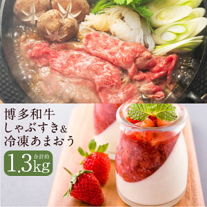 yӂ邳Ɣ[Łz󂠂 aԂⓀ܂Zbg v1.3kg a  ܂  t[c ʕ ƒp Ⓚ Y BY Y 