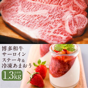 yӂ邳Ɣ[Łz󂠂 a T[CXe[LⓀ܂Zbg v1.3kg a  ܂  t[c ʕ ƒp Ⓚ Y BY Y  yVX[p[SALE