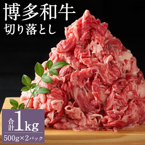 yӂ邳Ɣ[Łza ؂藎Ƃ 500g×2pbN v1kg a  ؂藎Ƃ ̓o Ⓚ Y BY Y 