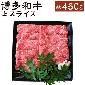 yӂ邳Ɣ[Łza XCX 450g a   XCX E[X Ă ₫ Y BY Y Ⓚ  yVX[p[SALE 9J
