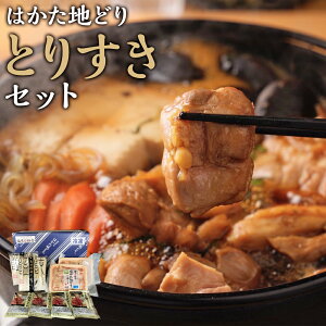 yӂ邳Ɣ[Łz͂nǂ Ƃ肷Zbg { Ă { Zbg ͂nǂ嗿X Ⓚ   yVX[p[SALE 9J