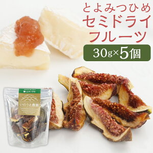 �y�ӂ邳�Ɣ[�Łz�����u�����h�I�Ƃ�݂Ђ� �Z�~�h���C�t���[�c5�Z�b�g �������� �C�`�W�N ���ԉ� �t���[�c �ʕ� �������� �퉷 �v���[���g �M�t�g ���蕨 �h���C�t���[�c ��������