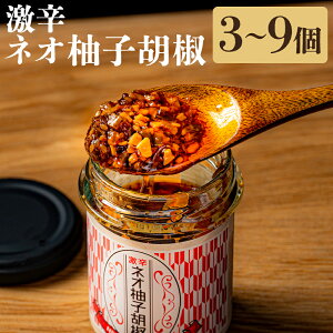 yӂ邳Ɣ[ŁzyIׂeʁzhlIMqӞ Zbg 3i75g×3 v225gj 6i75g×6 v450gj 9i75g×9 v675gj MqӞ 䂸Ӟ lIMqӞ Ӟ 傤 h ɂɂ 