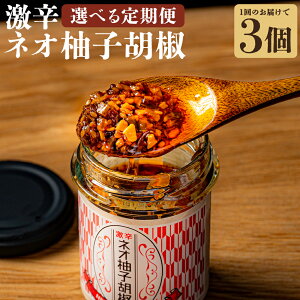 yӂ邳Ɣ[Łzy񐔂IׂցzhlIMqӞ 3i75g×3jZbg m3 v9 ^ 6 v18 ^ 12 v36n MqӞ 䂸Ӟ lIMqӞ Ӟ 傤 h ɂɂ 