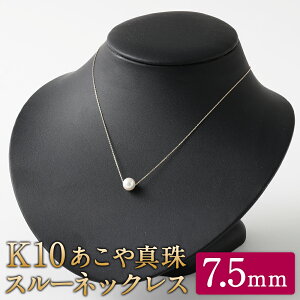 yӂ邳Ɣ[ŁzK10 ^ X[lbNX 40cm ^TCY7.5mm AWX^[t Y {Y p[lbNX p[ tH[} w Ǝ l ̓ Mtg WG[ 