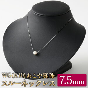 yӂ邳Ɣ[ŁzWG(K10) ^ X[lbNX 40cm ^TCY7.5mm AWX^[t Y {Y p[lbNX p[ tH[} w Ǝ l ̓ Mtg WG