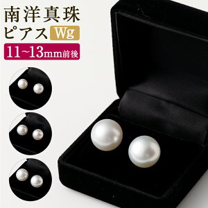 yӂ邳Ɣ[ŁzIׂ^TCYWGiK14j m^sAX 11mmOE12mmOE13mmO 14 zCgS[h p[ fB[X  ANZT[ WG[ t@bV  