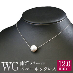 yӂ邳Ɣ[ŁzWG K18 m p[ X[ lbNX 12.0mmUP AWX^[t  p[lbNX p[ ^ m^ tH[} w Ǝ l ̓ Mtg WG