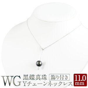 yӂ邳Ɣ[ŁzWG K18 ^q`  ^ Y`F[ lbNX 11.0mm t Y {Y Y`F[lbNX p[ tH[} w Ǝ l ̓ Mtg WG[ ANZT